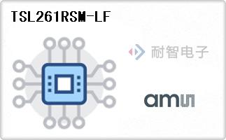 TSL261RSM-LF
