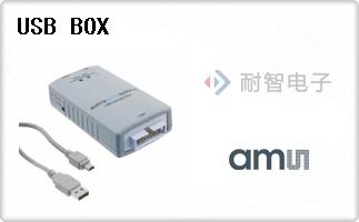 USB BOX