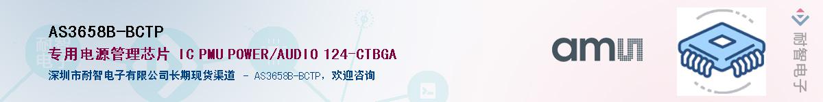 AS3658B-BCTP������-�������