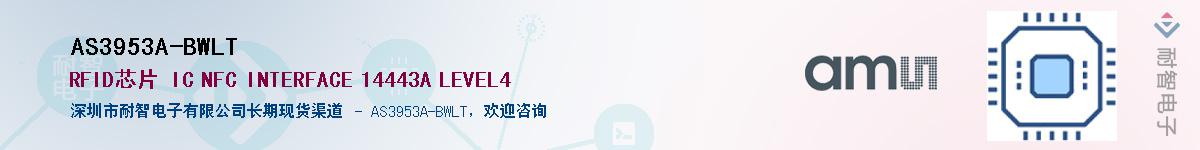 AS3953A-BWLT������-�������