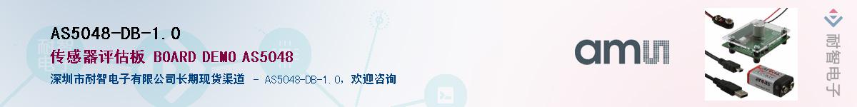 AS5048-DB-1.0������-�������