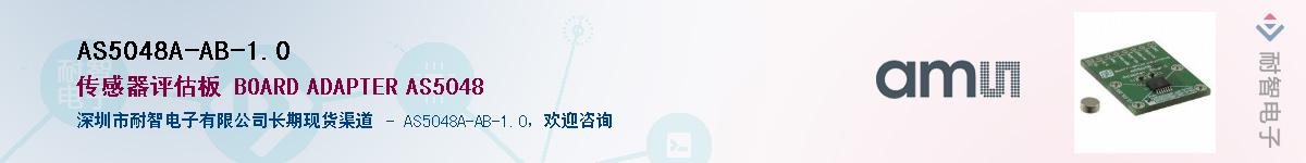 AS5048A-AB-1.0������-�������