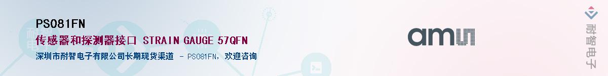 PS081FN������-�������