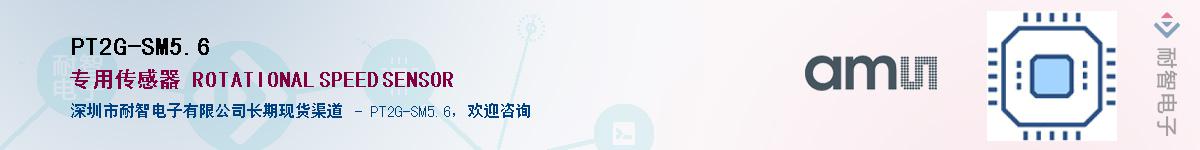 PT2G-SM5.6������-�������