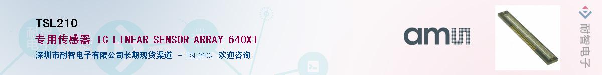 TSL210����(y��ng)��-�������