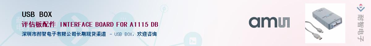 USB BOX������-�������