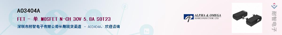 AO3404A������-�������