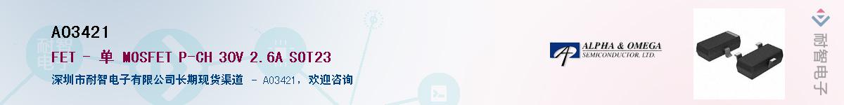 AO3421������-�������