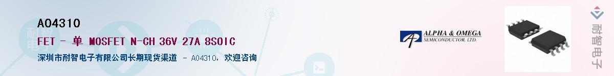 AO4310������-�������