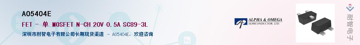 AO5404E������-�������