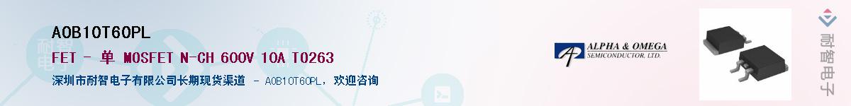 AOB10T60PL������-�������