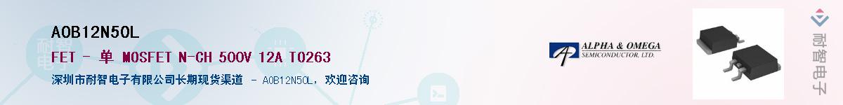 AOB12N50L������-�������