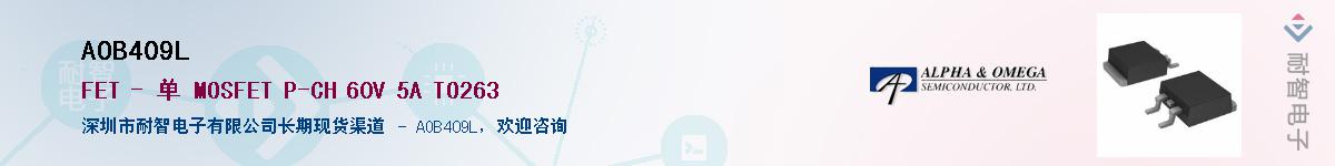 AOB409L������-�������