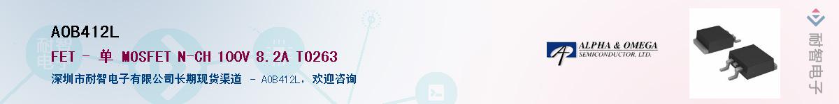 AOB412L������-�������
