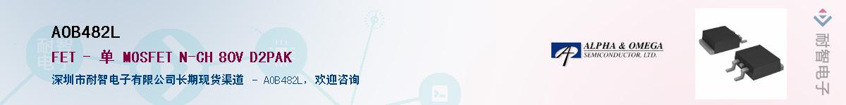 AOB482L������-�������