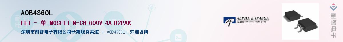 AOB4S60L������-�������