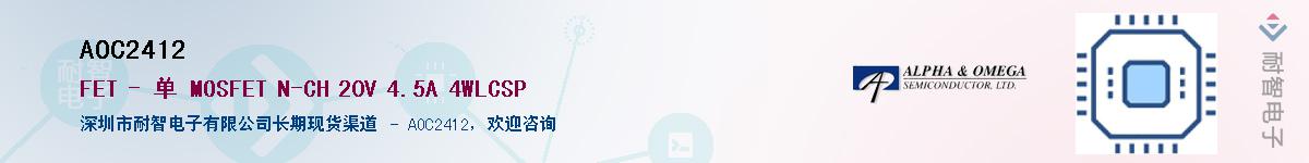 AOC2412������-�������