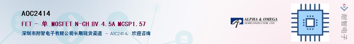 AOC2414����(y��ng)��-�������