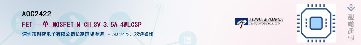 AOC2422������-�������