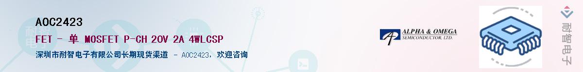 AOC2423������-�������