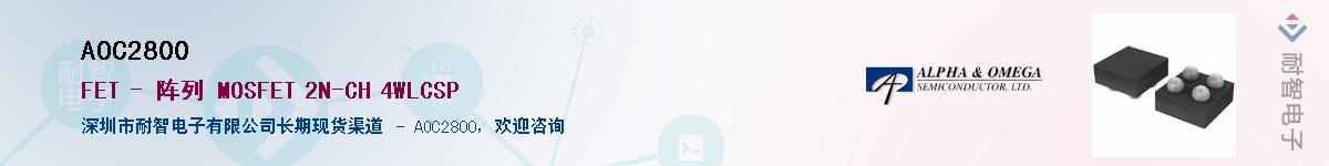 AOC2800����(y��ng)��-�������