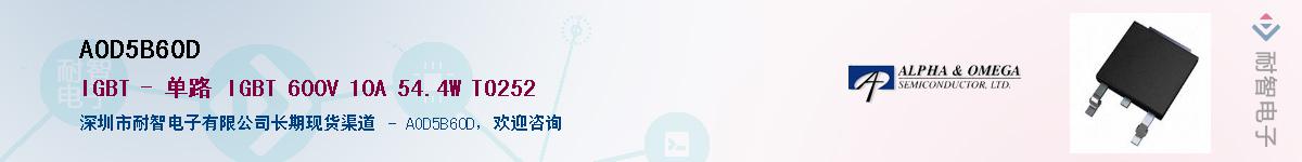 AOD5B60D����(y��ng)��-�������