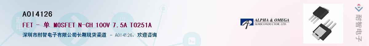 AOI4126����(y��ng)��-�������