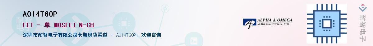 AOI4T60P����(y��ng)��-�������