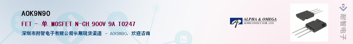 AOK9N90����(y��ng)��-�������