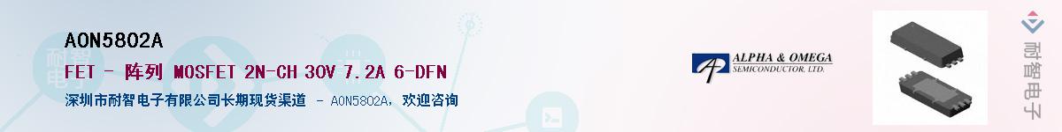 AON5802A������-�������