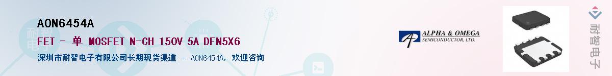 AON6454A������-�������