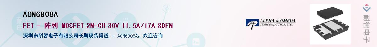 AON6908A������-�������