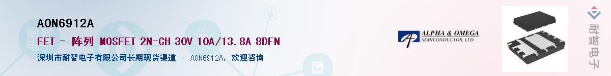 AON6912A������-�������