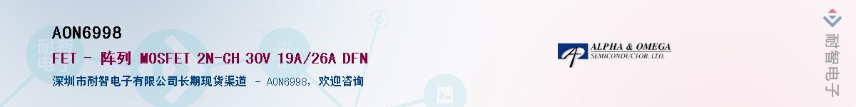 AON6998������-�������