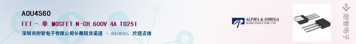 AOU4S60������-�������