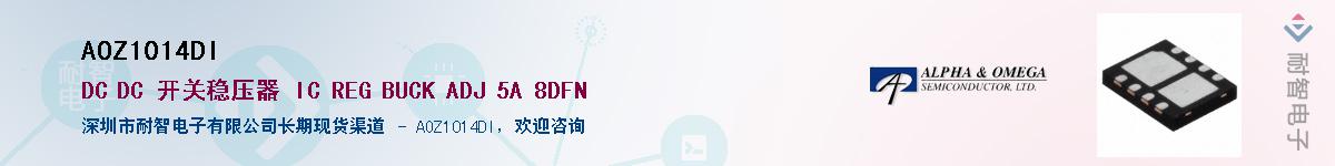 AOZ1014DI����(y��ng)��-�������