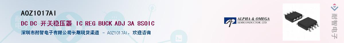 AOZ1017AI������-�������