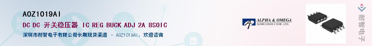 AOZ1019AI����(y��ng)��-�������