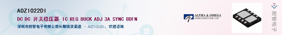 AOZ1022DI������-�������