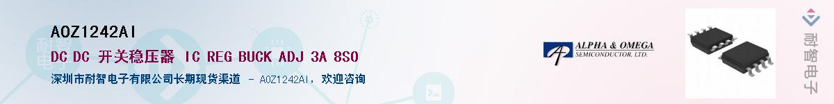 AOZ1242AI������-�������