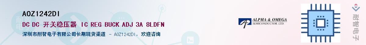 AOZ1242DI������-�������