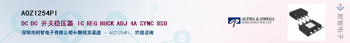 AOZ1254PI������-�������