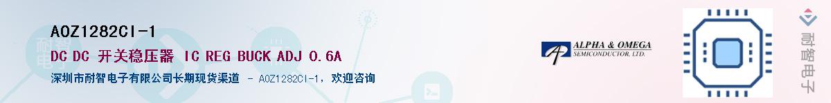 AOZ1282CI-1������-�������