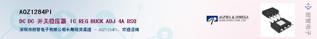 AOZ1284PI������-�������