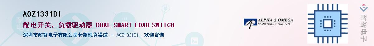 AOZ1331DI������-�������