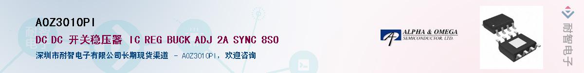 AOZ3010PI������-�������