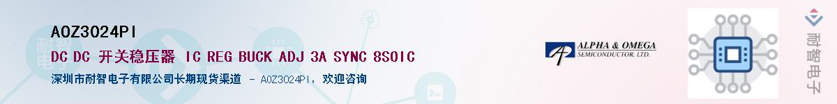 AOZ3024PI������-�������