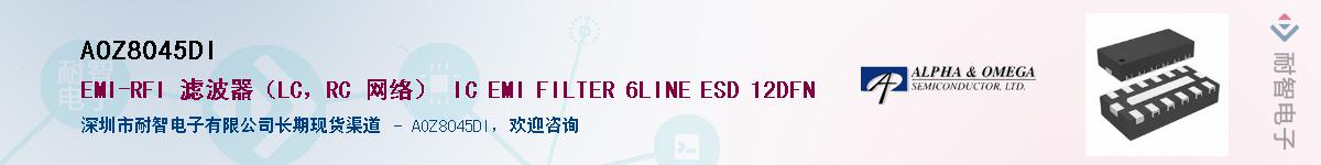 AOZ8045DI������-�������