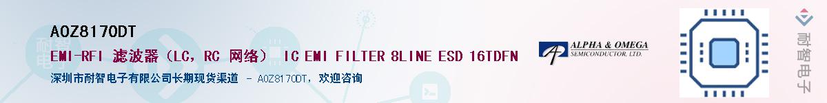 AOZ8170DT������-�������