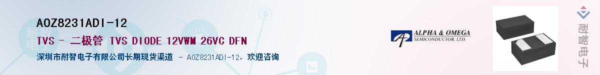 AOZ8231ADI-12����(y��ng)��-�������